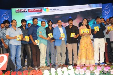 Subramanyam For Sale Movie Audio Launch